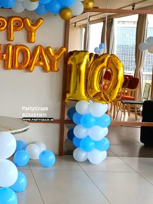 Kids Birthday Decoration - 49