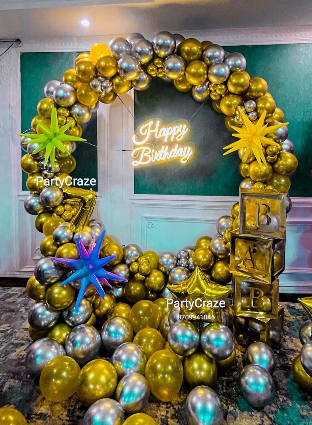 Kids Birthday Decoration - 06