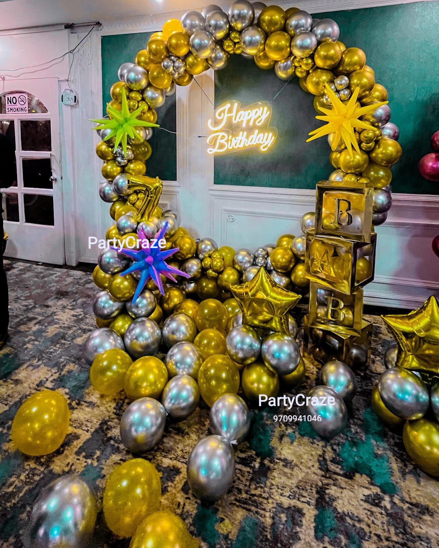 Kids Birthday Decoration - 06