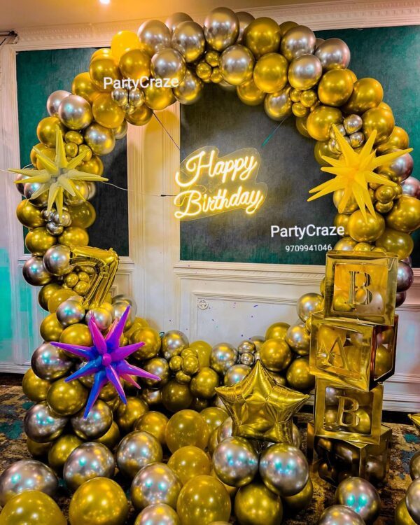 Kids Birthday Decoration - 06