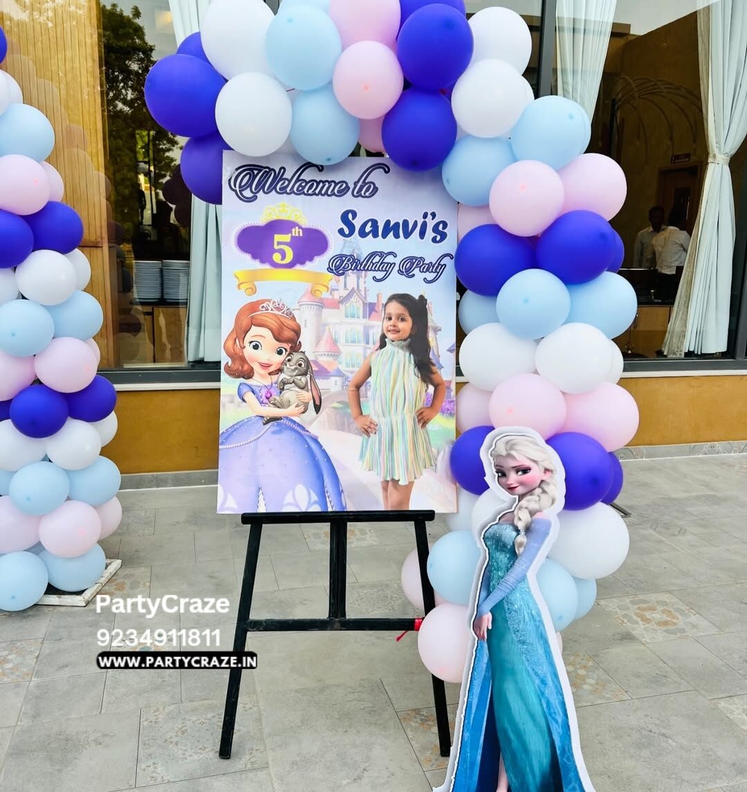Kids Birthday Decoration - 52