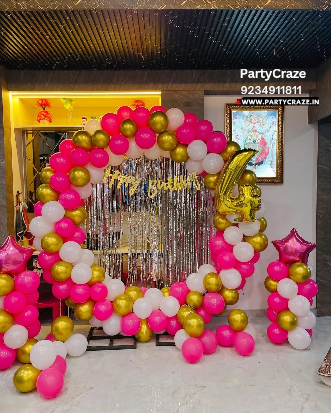 Kids Birthday Decoration - 53