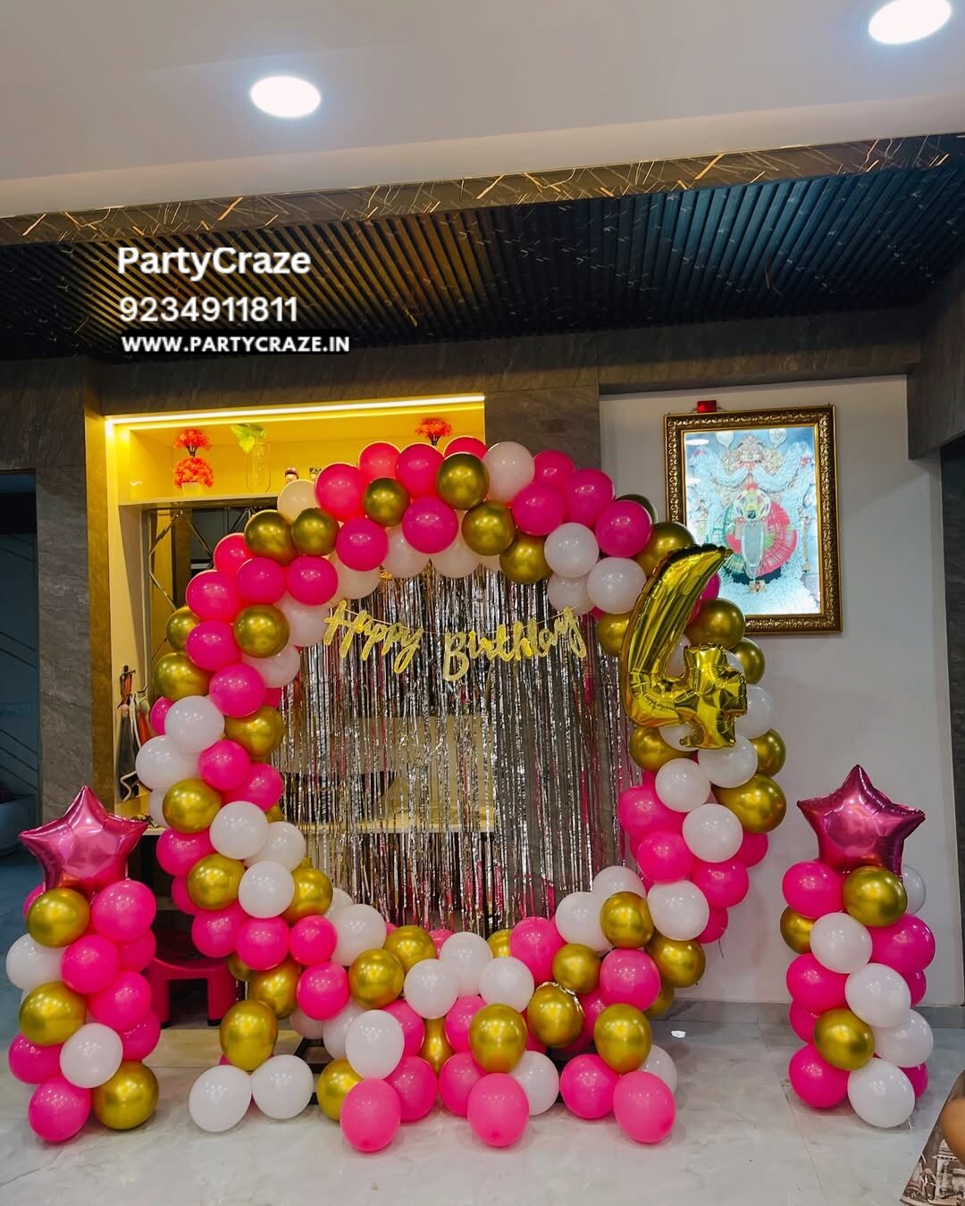 Kids Birthday Decoration - 53