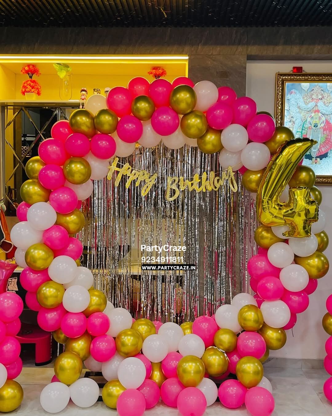 Kids Birthday Decoration - 53