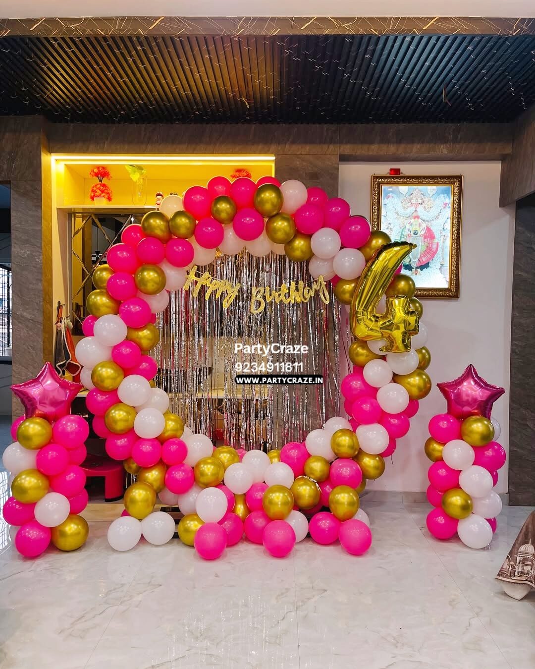 Kids Birthday Decoration - 53