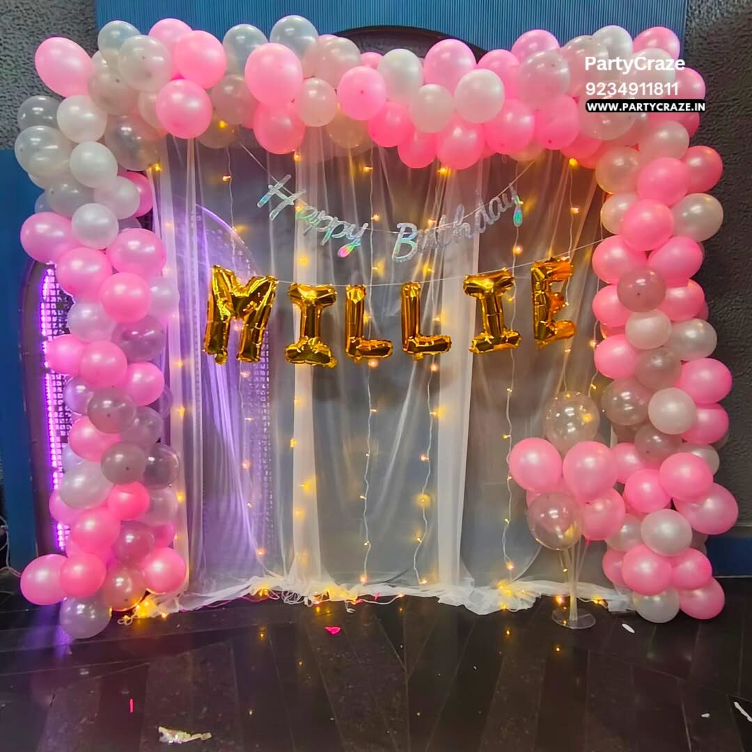 Kids Birthday Decoration - 54