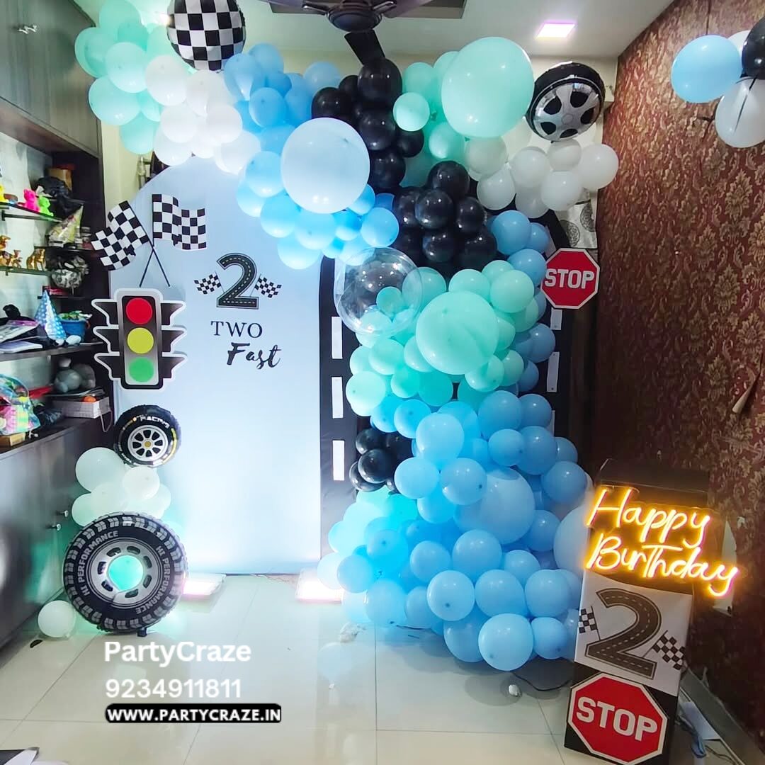 Kids Birthday Decoration - 56