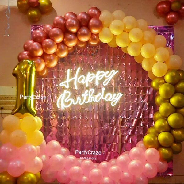 Kids Birthday Decoration - 07