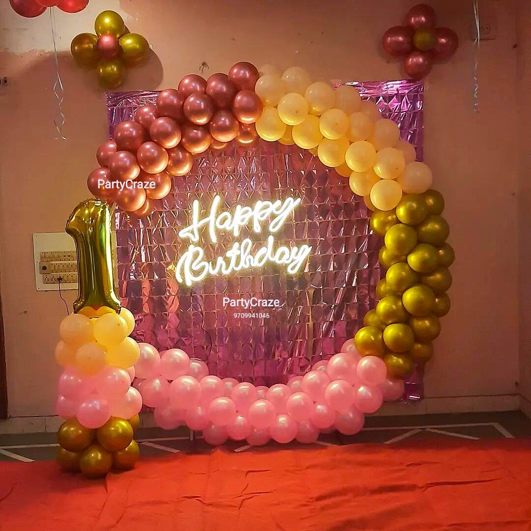 Kids Birthday Decoration - 07