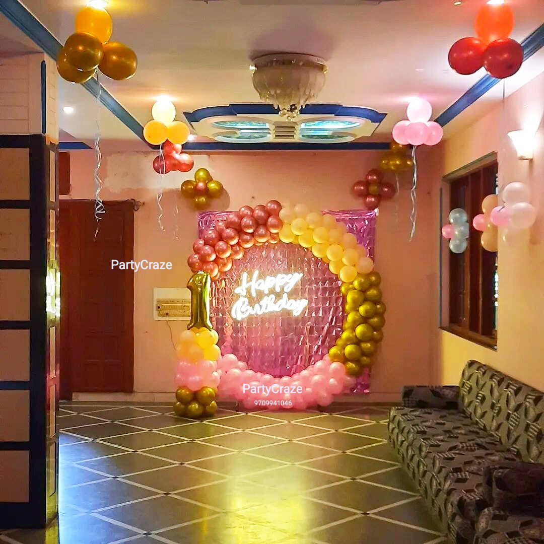 Kids Birthday Decoration - 07