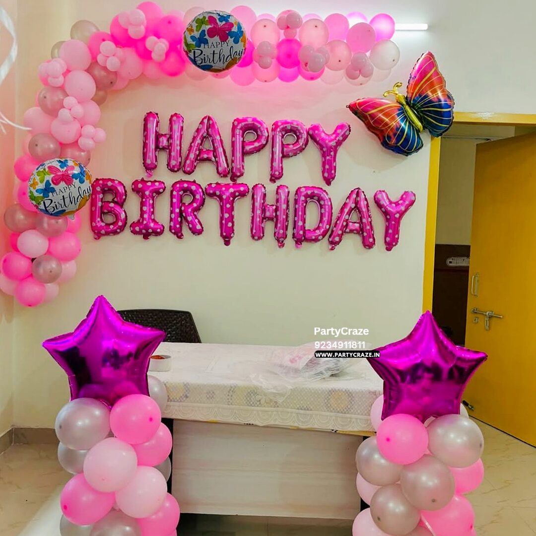 Kids Birthday Decoration - 57