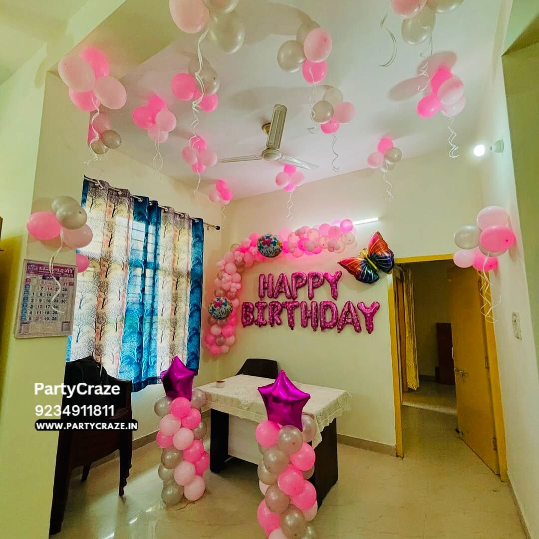 Kids Birthday Decoration - 57
