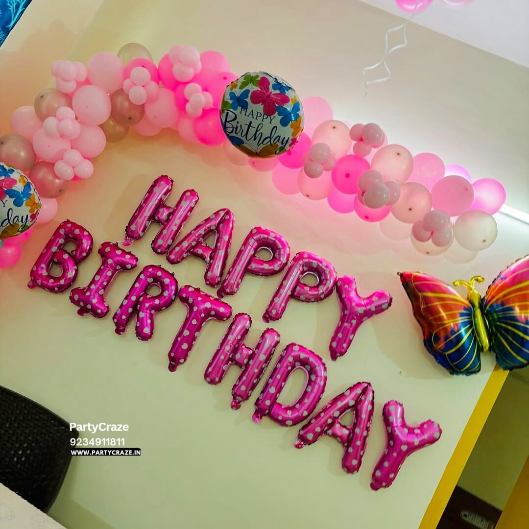 Kids Birthday Decoration - 57