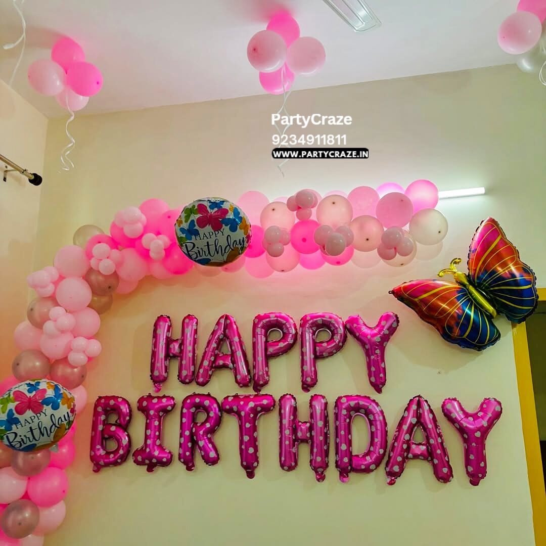 Kids Birthday Decoration - 57