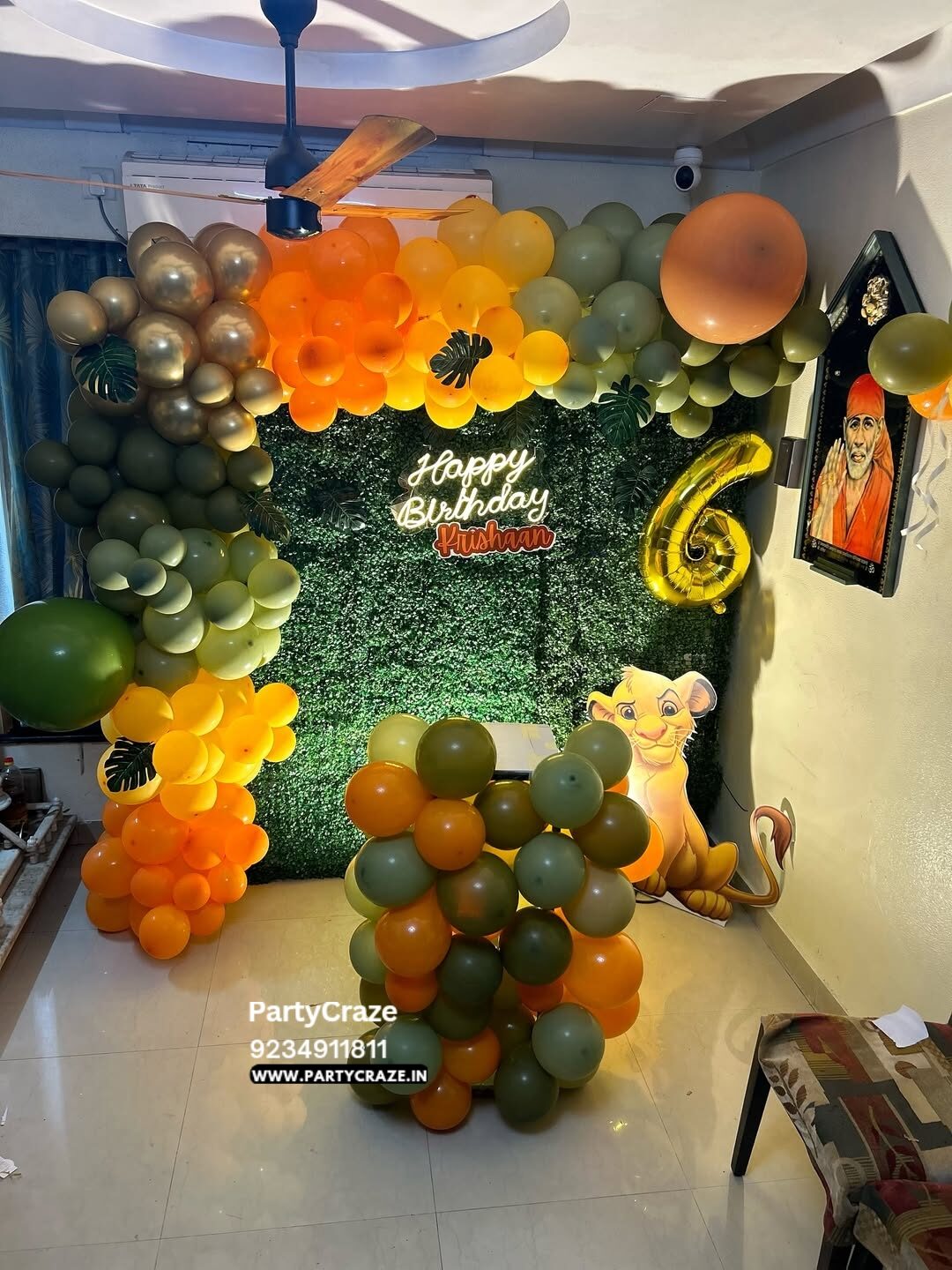 Kids Birthday Decoration - 58