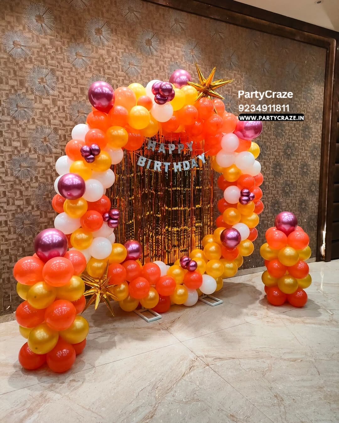 Kids Birthday Decoration - 59