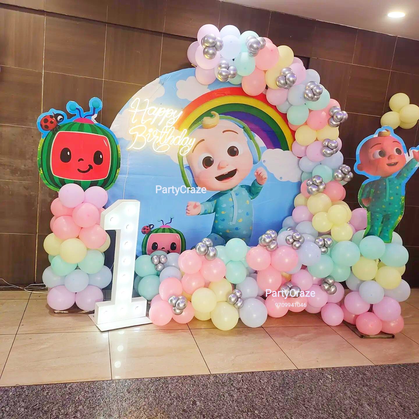 Kids Birthday Decoration - 08