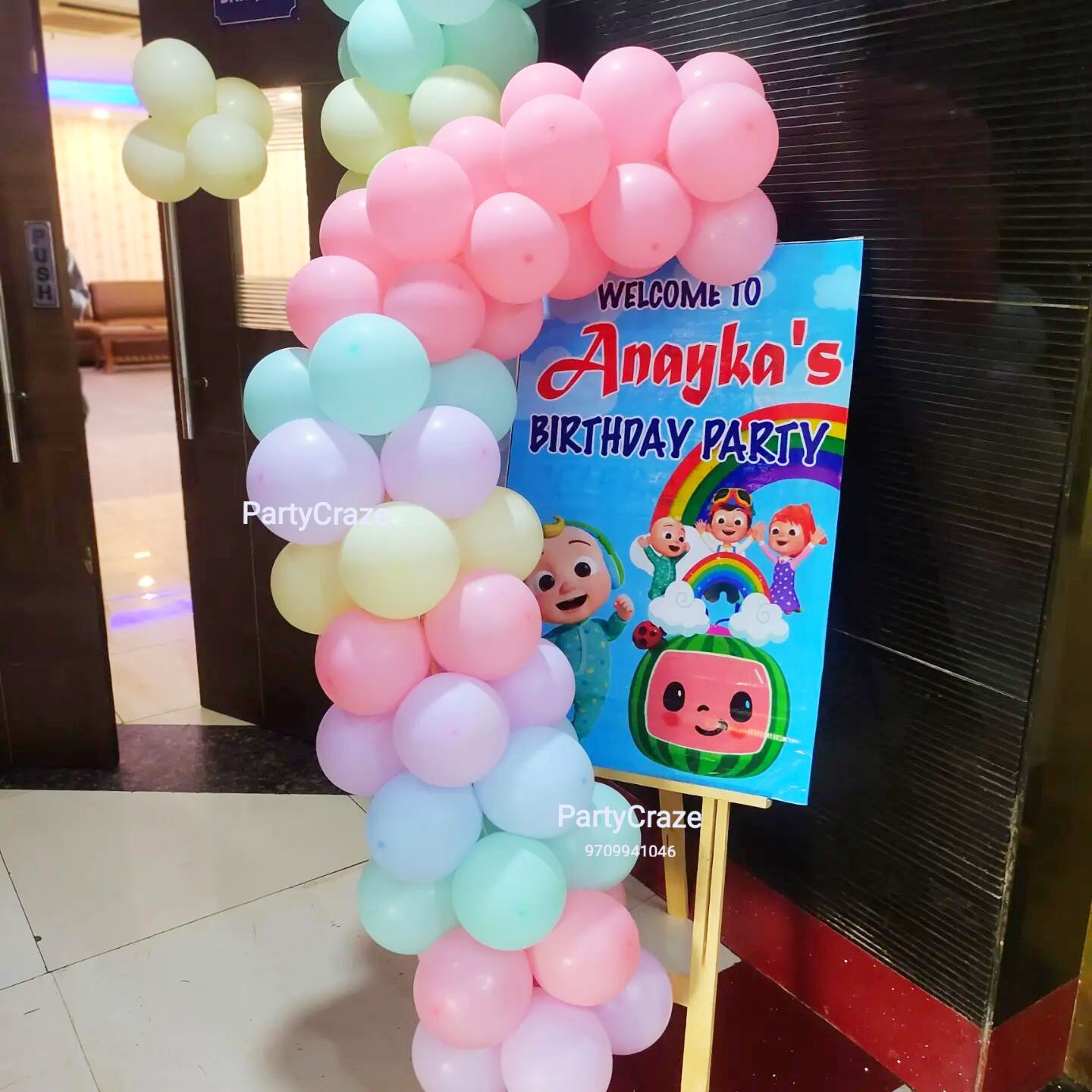 Kids Birthday Decoration - 08