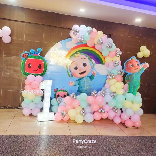 Kids Birthday Decoration - 08