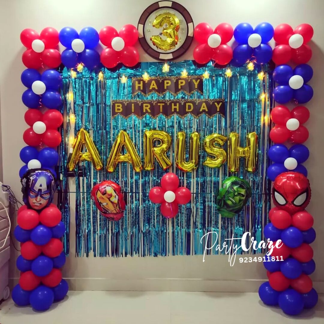 Kids Birthday Decoration - 62