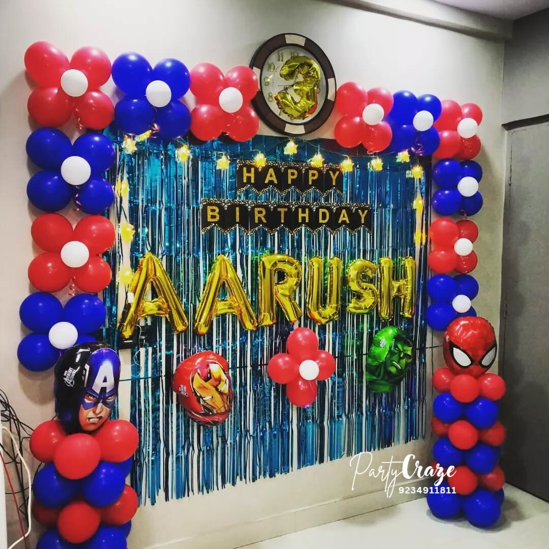 Kids Birthday Decoration - 62