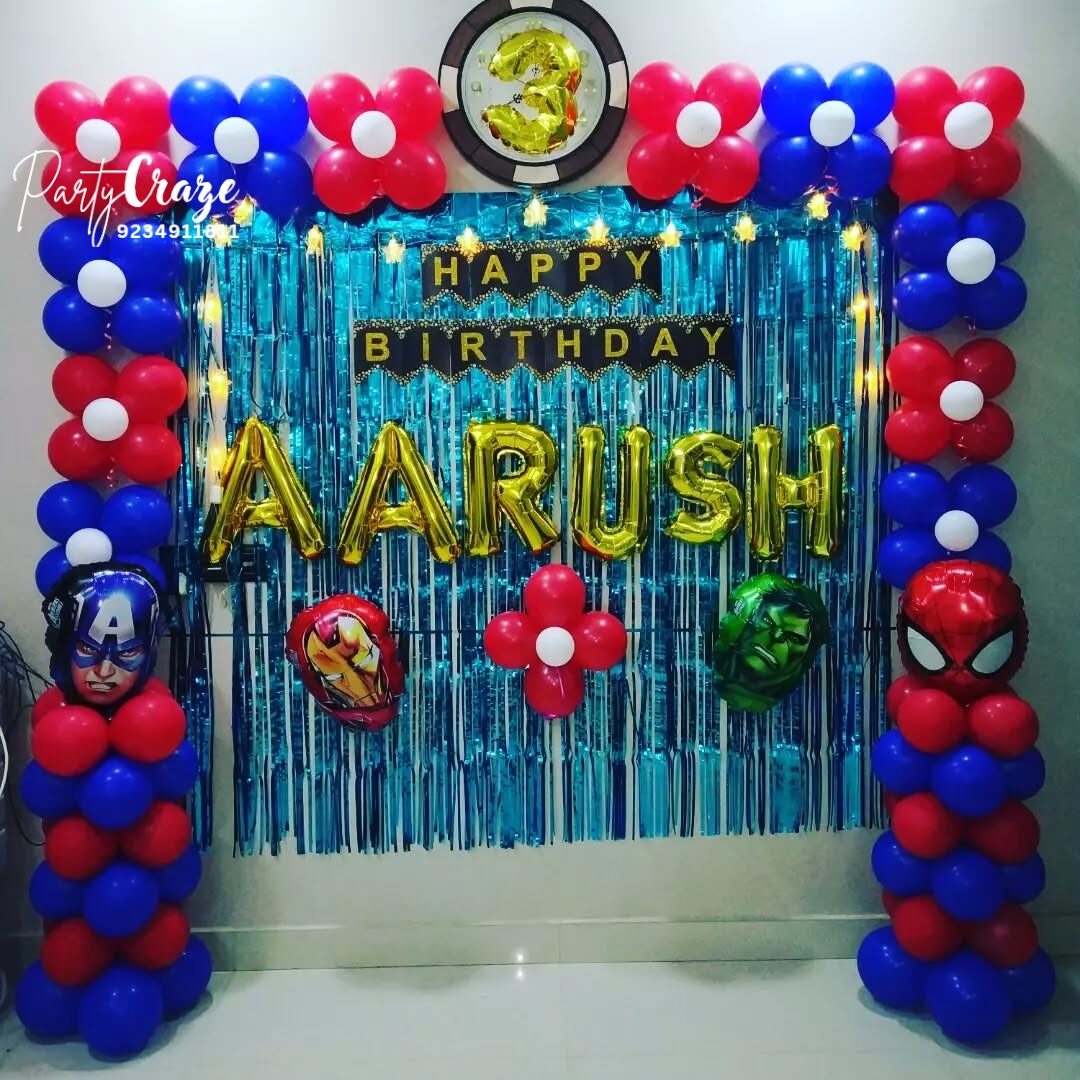 Kids Birthday Decoration - 62