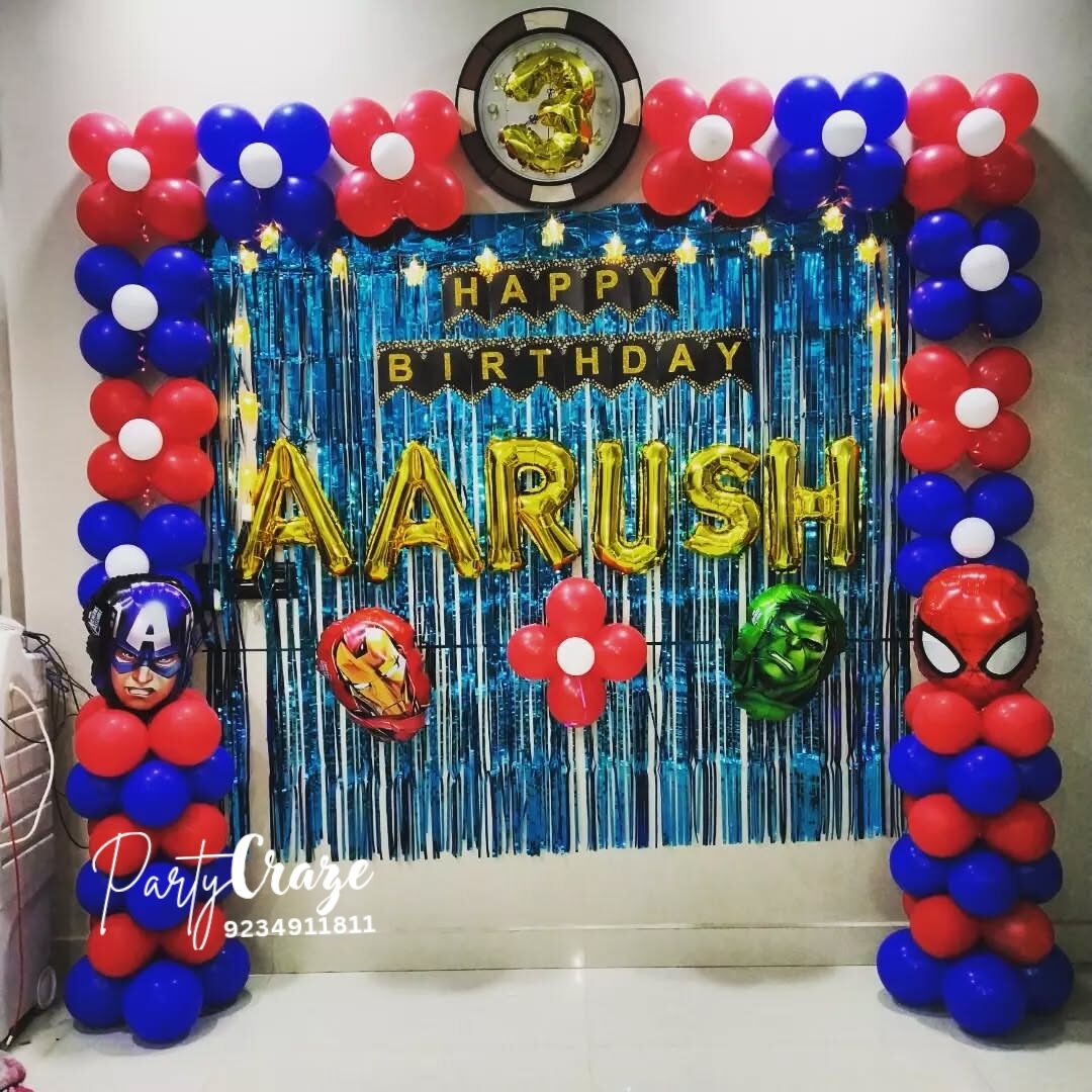 Kids Birthday Decoration - 62
