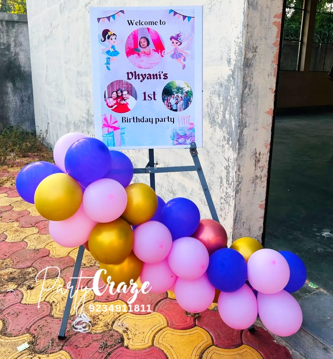 Kids Birthday Decoration - 64