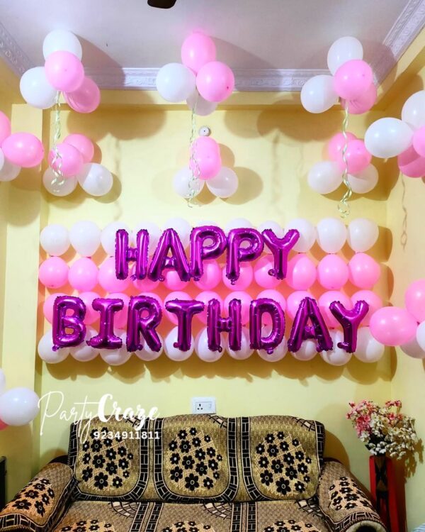 Kids Birthday Decoration - 69