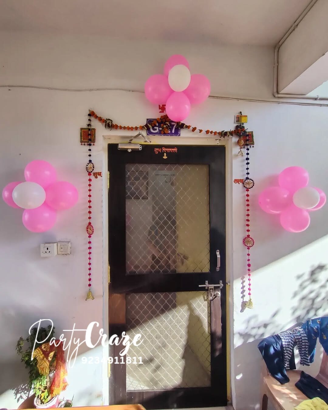 Kids Birthday Decoration - 69