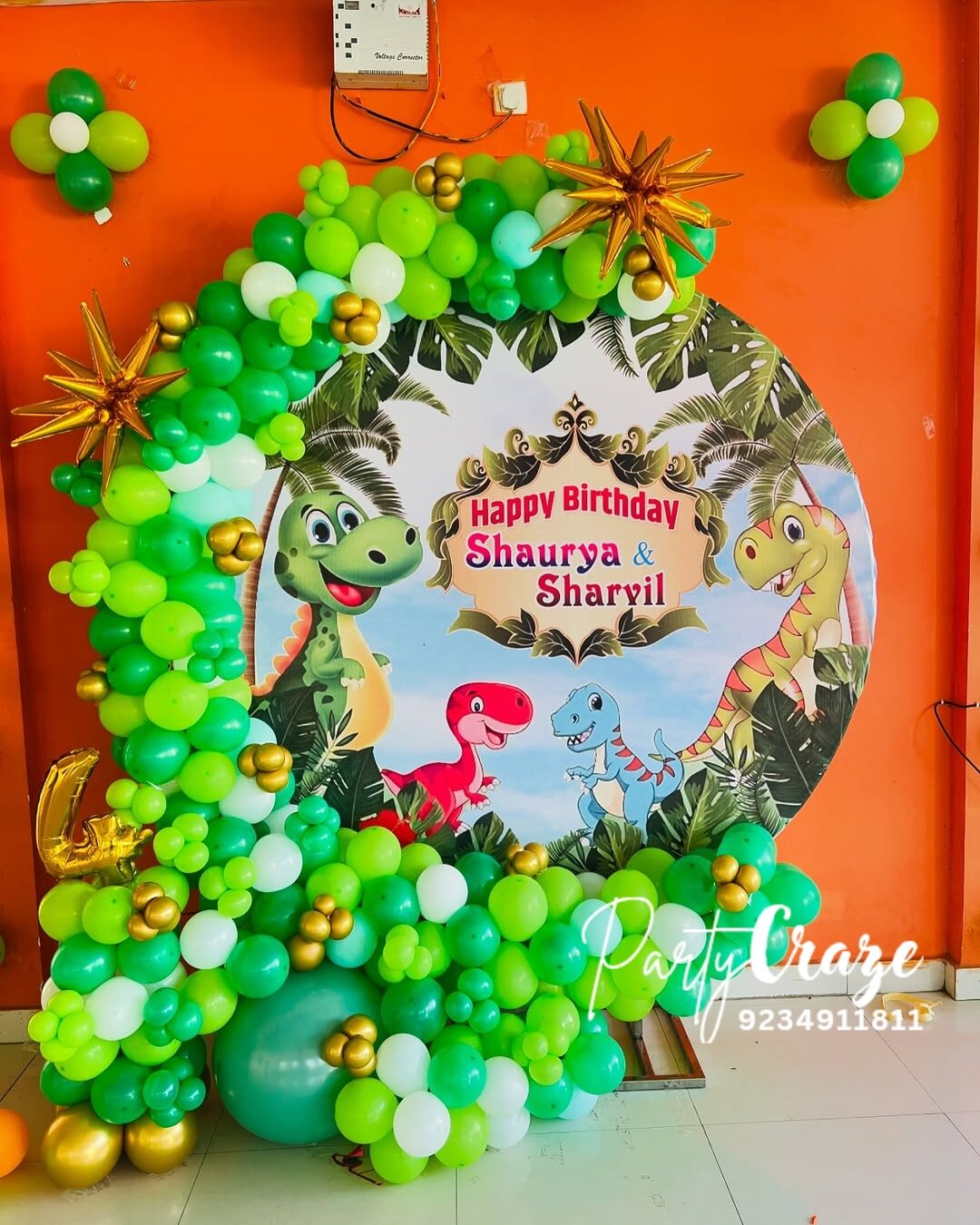 Kids Birthday Decoration - 70