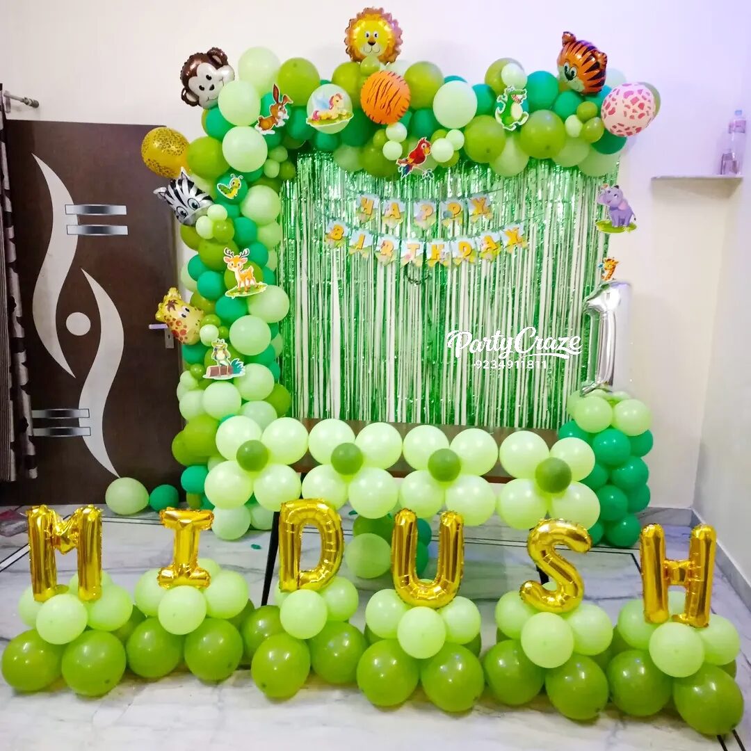 Kids Birthday Decoration - 72