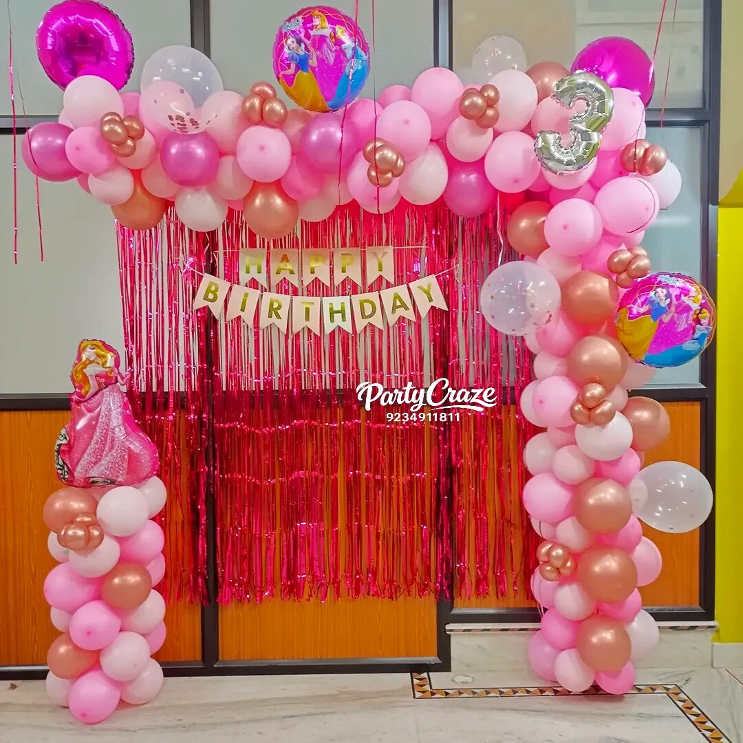 Kids Birthday Decoration - 73