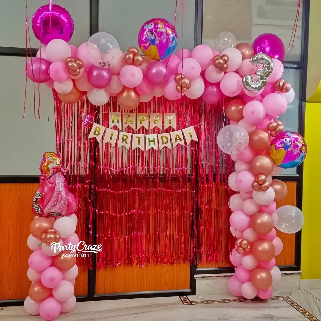 Kids Birthday Decoration - 73