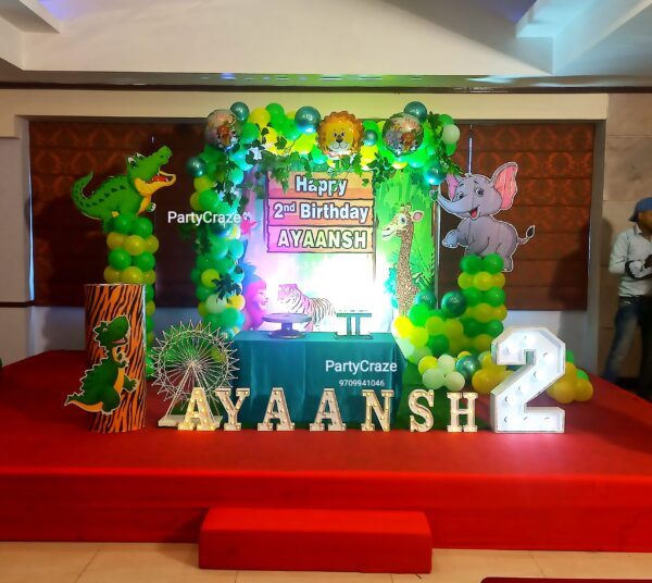 Kids Birthday Decoration - 09