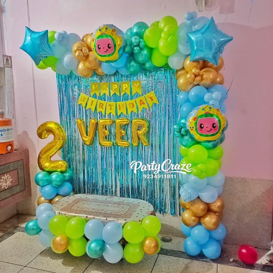 Kids Birthday Decoration - 74