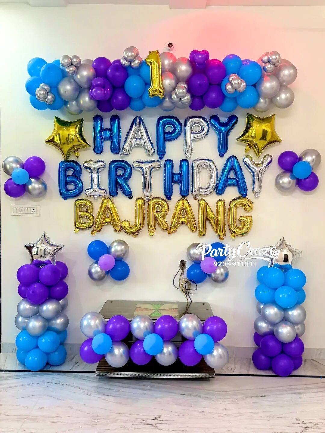 Kids Birthday Decoration - 77