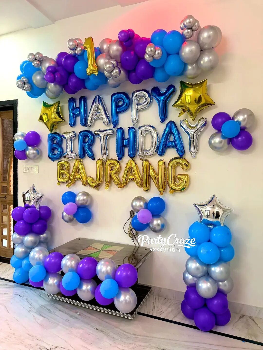 Kids Birthday Decoration - 77