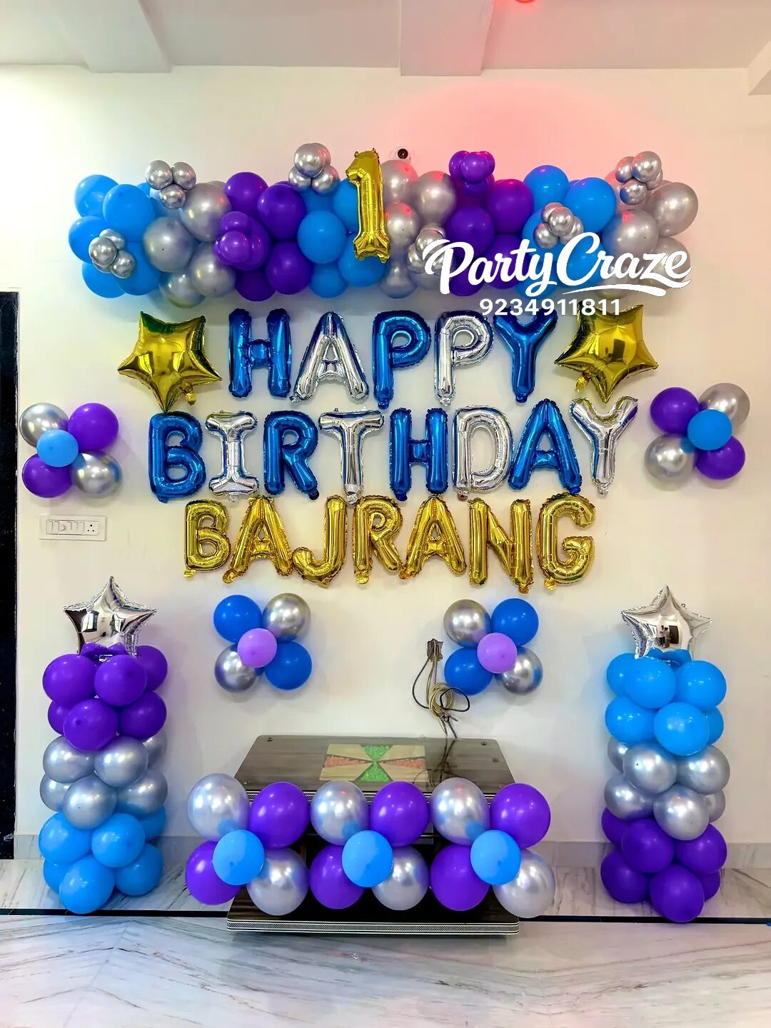 Kids Birthday Decoration - 77