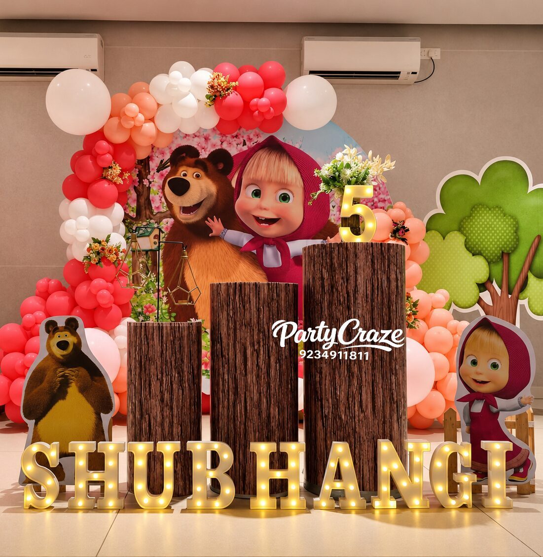 Kids Birthday Decoration - 80