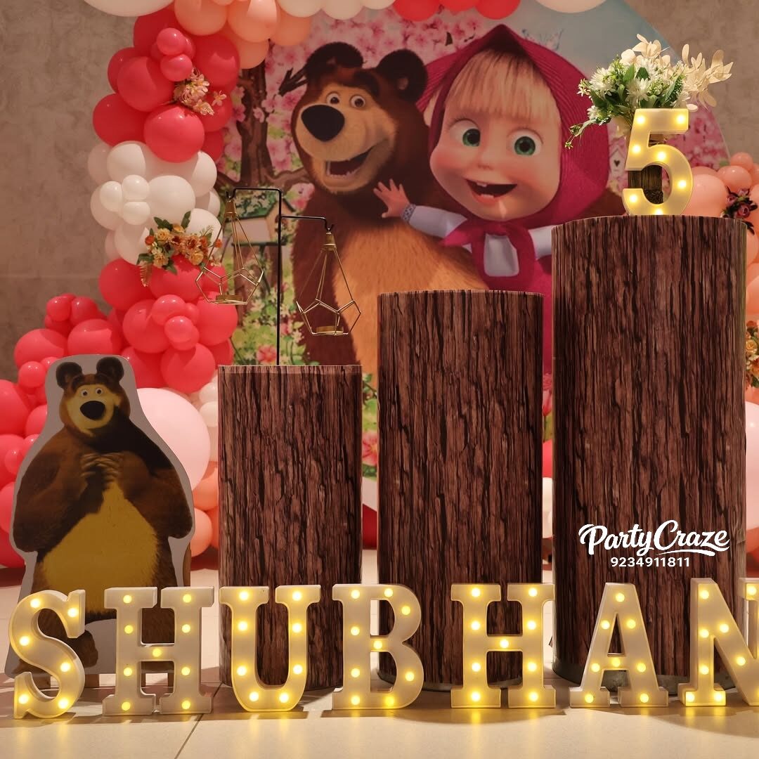 Kids Birthday Decoration - 80