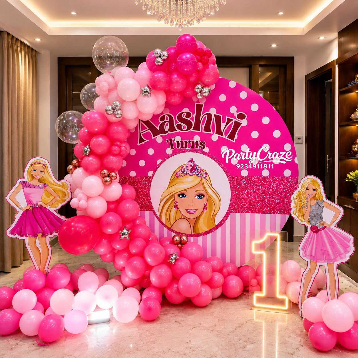 Kids Birthday Decoration - 85