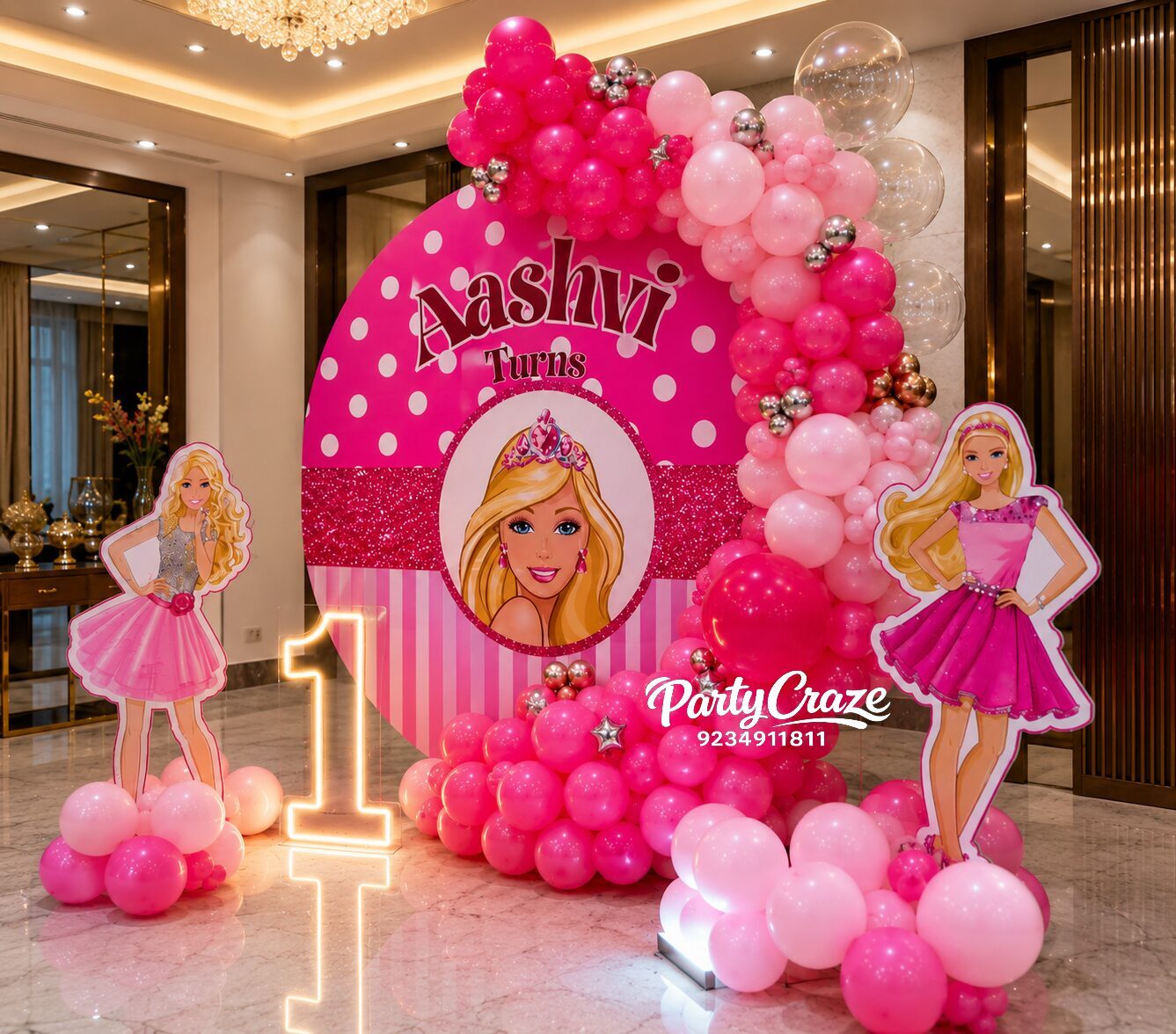 Kids Birthday Decoration - 85