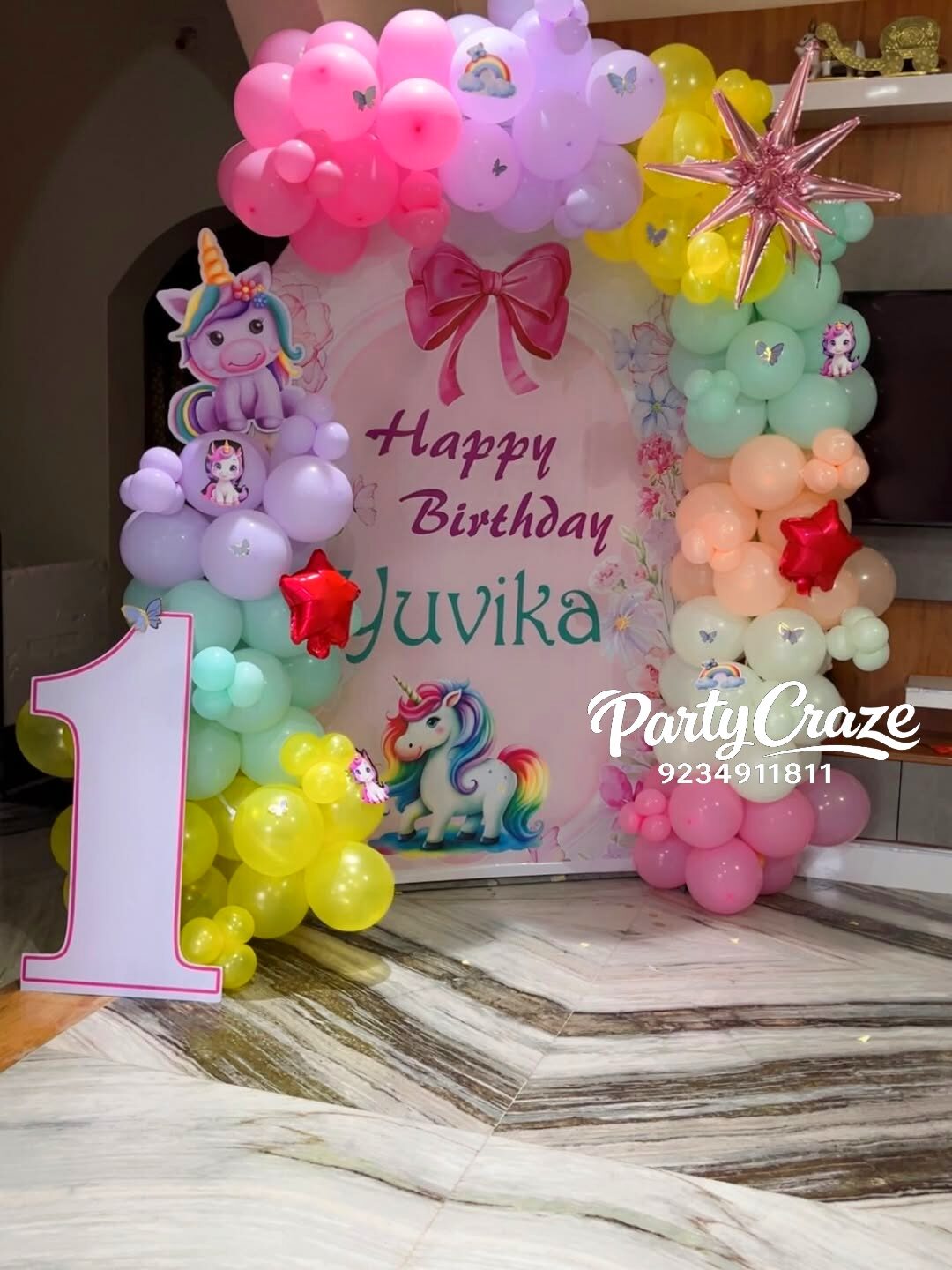 Kids Birthday Decoration - 97