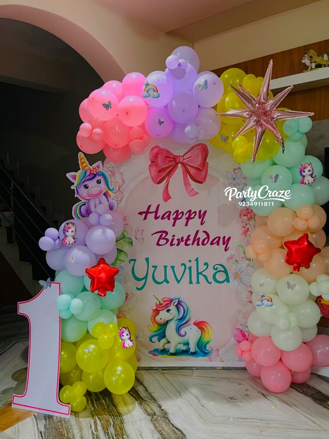Kids Birthday Decoration - 97