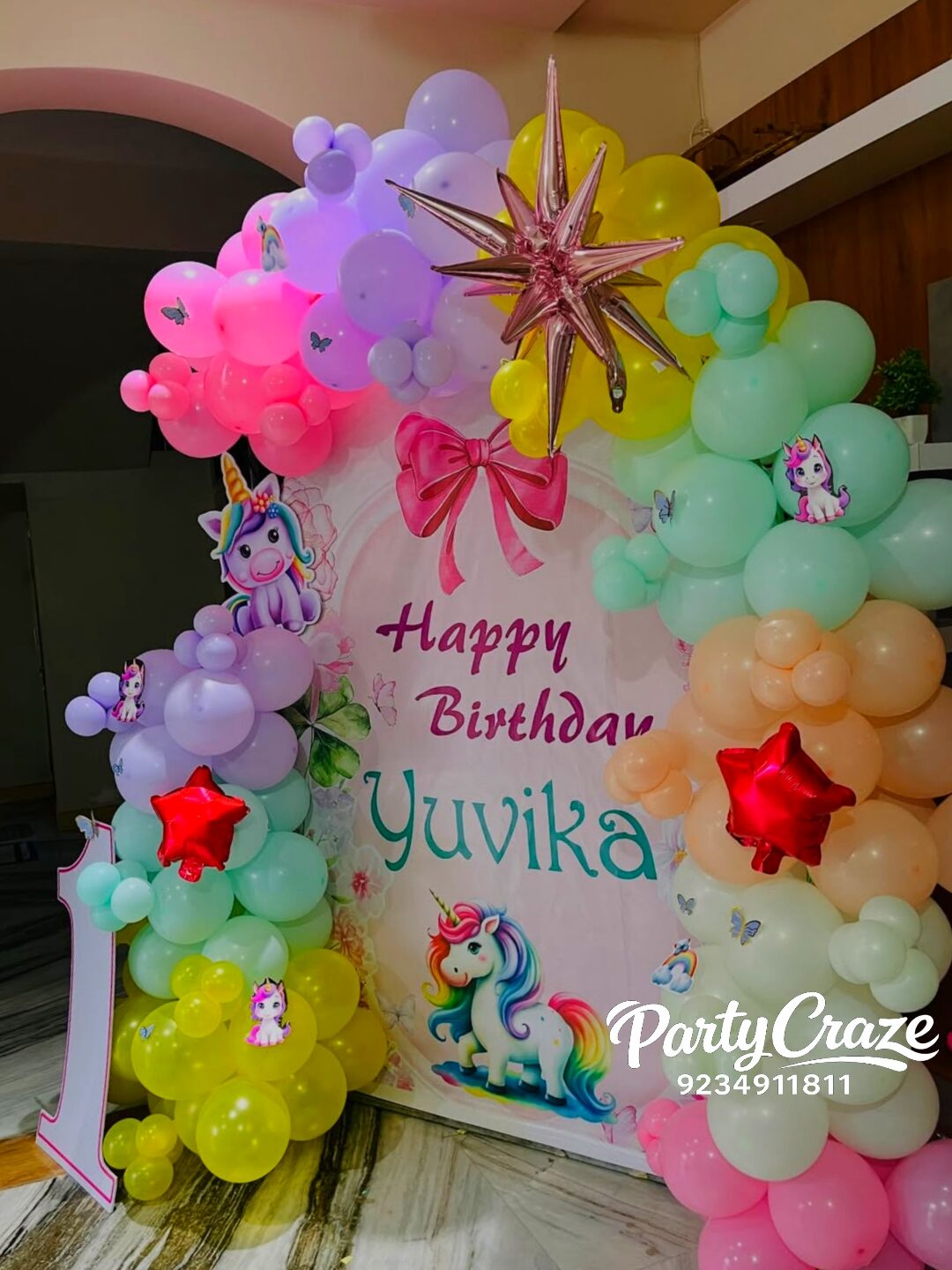 Kids Birthday Decoration - 97