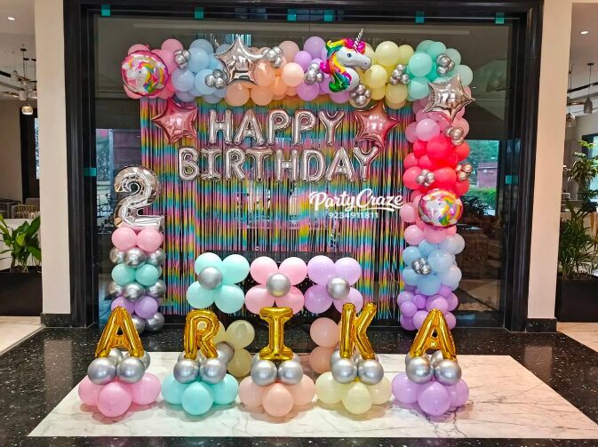 Kids Birthday Decoration - 103