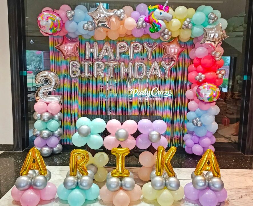 Kids Birthday Decoration - 103