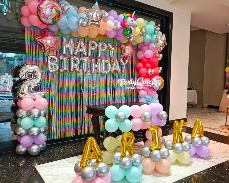 Kids Birthday Decoration - 103