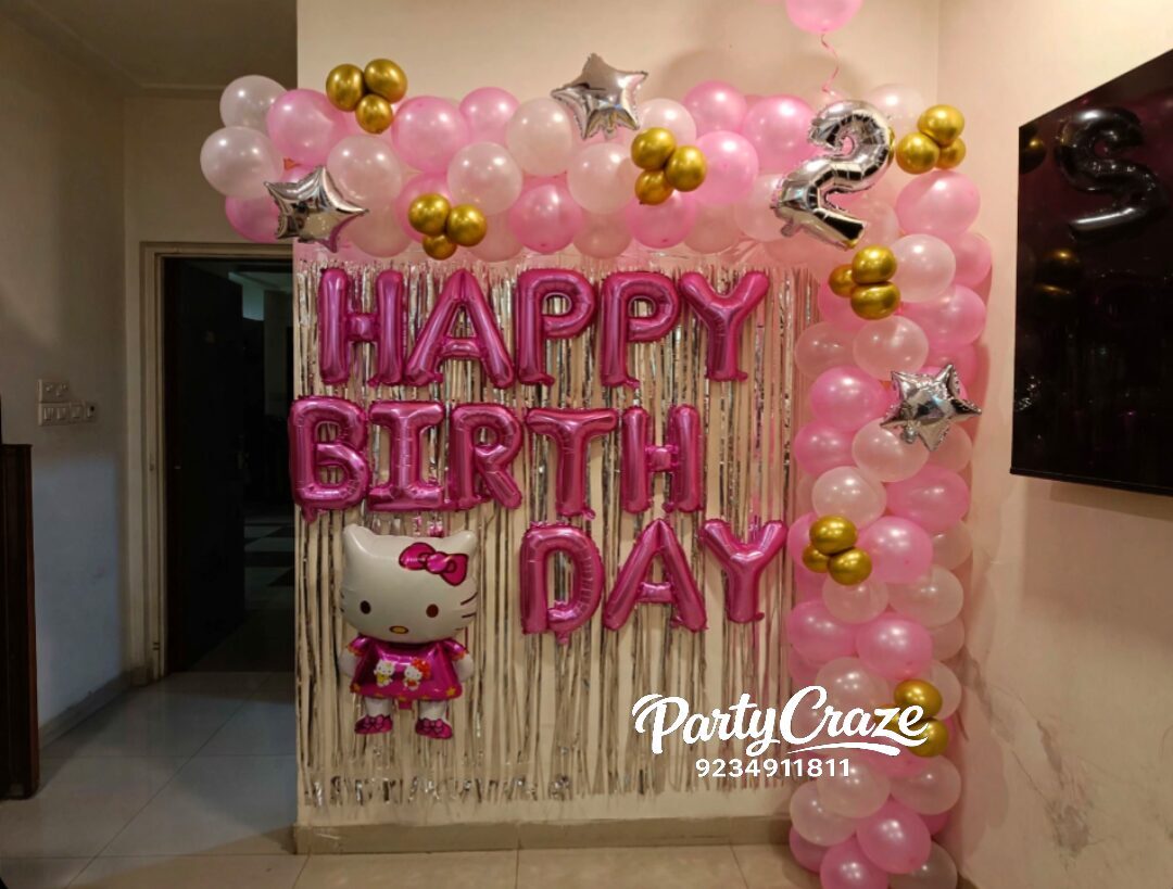 Kids Birthday Decoration - 104